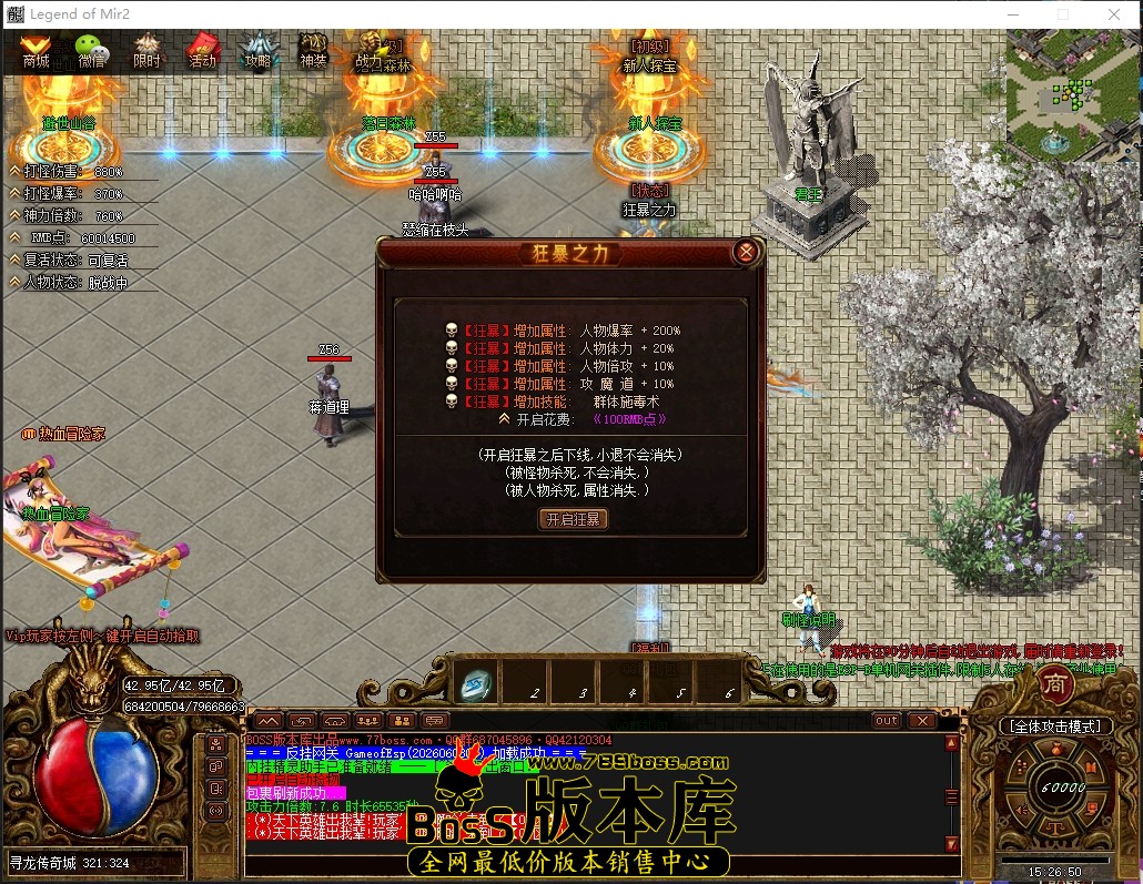 1 (9)压缩后.JPG