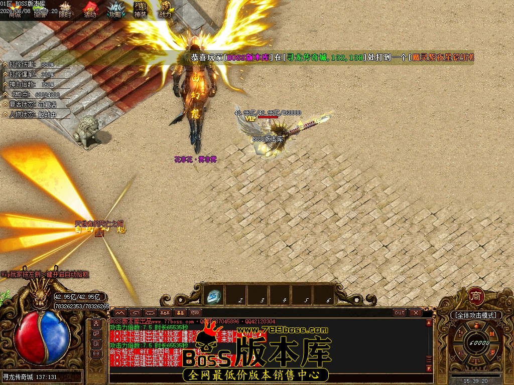 2 (29)压缩后.JPG