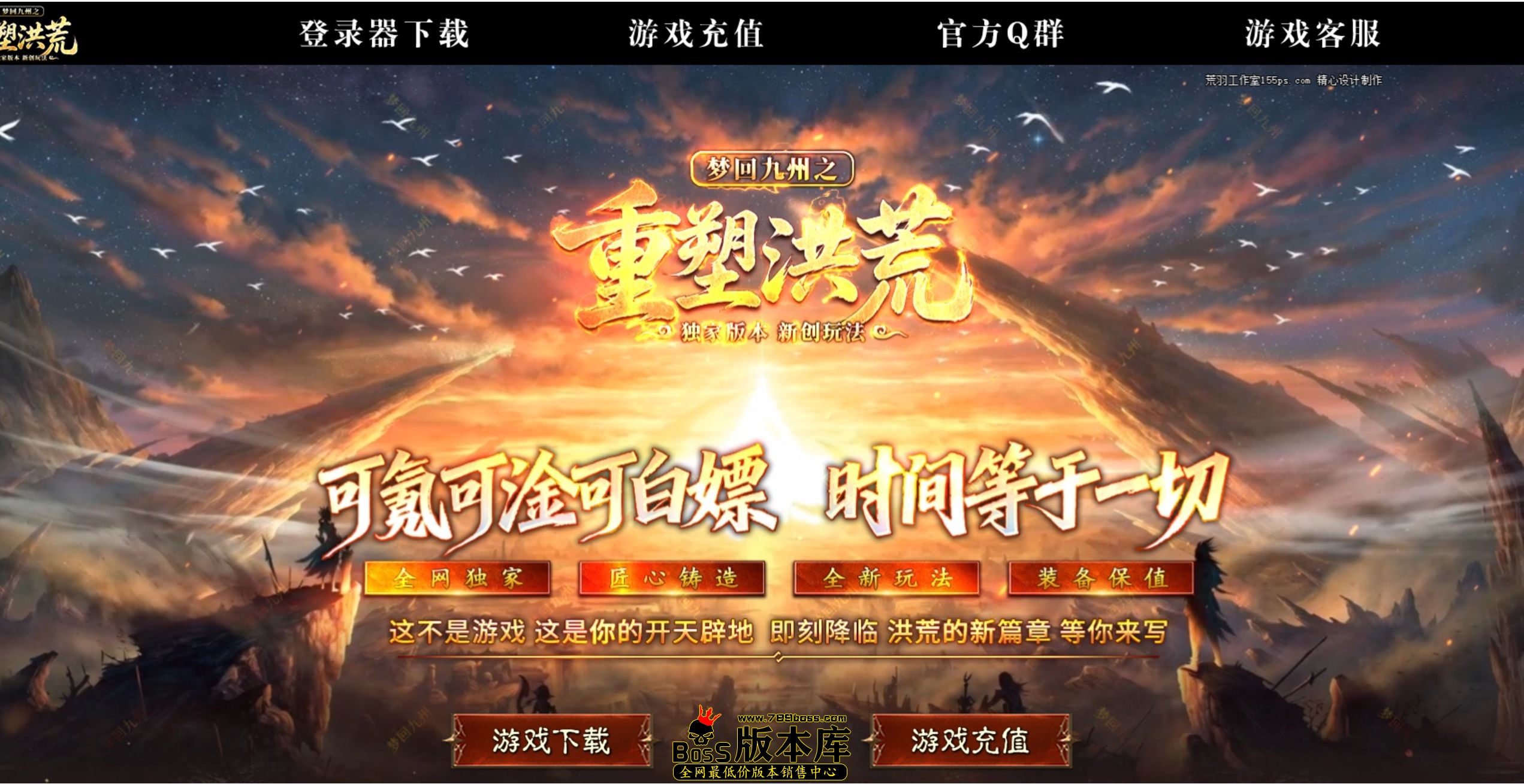 QQ图片20260630195344.jpg