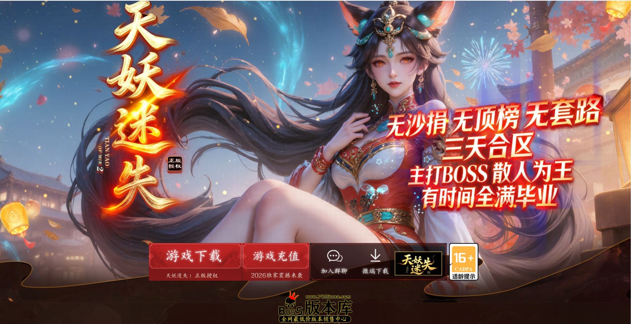 QQ图片20260630203124.jpg
