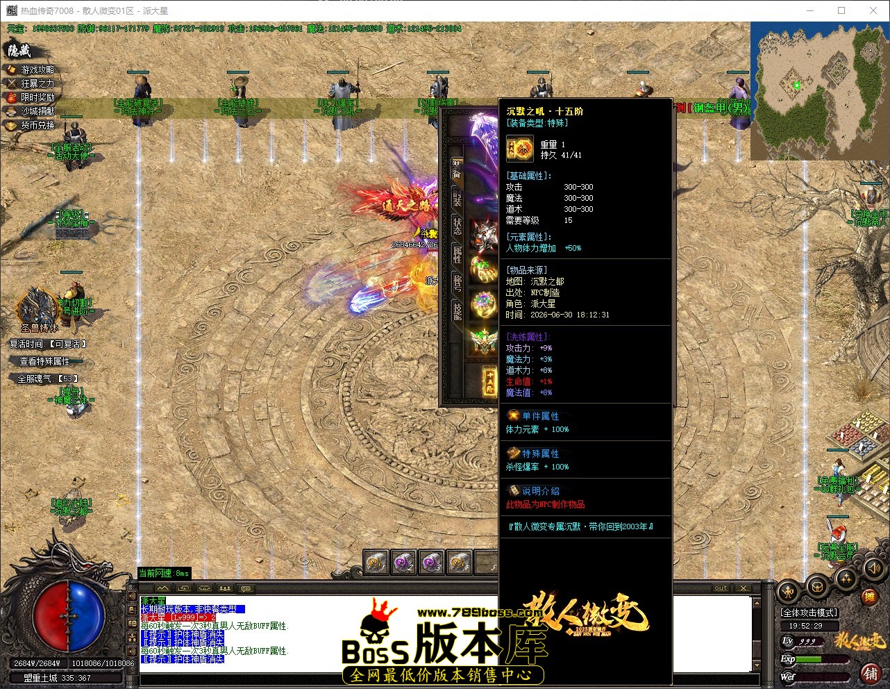 QQ_1782820349596.jpg