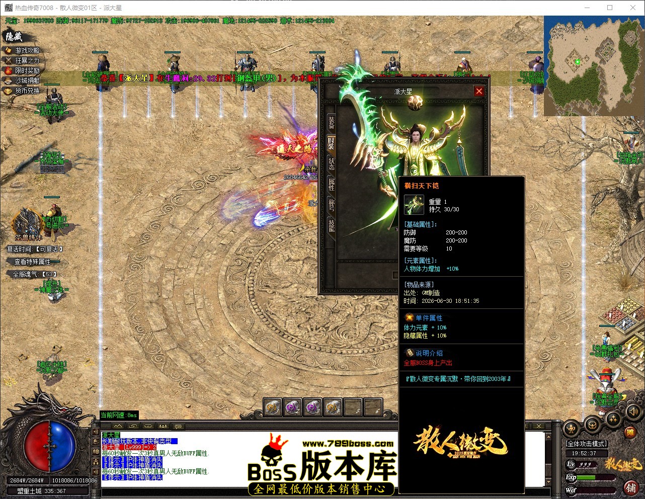 QQ_1782820357833.jpg