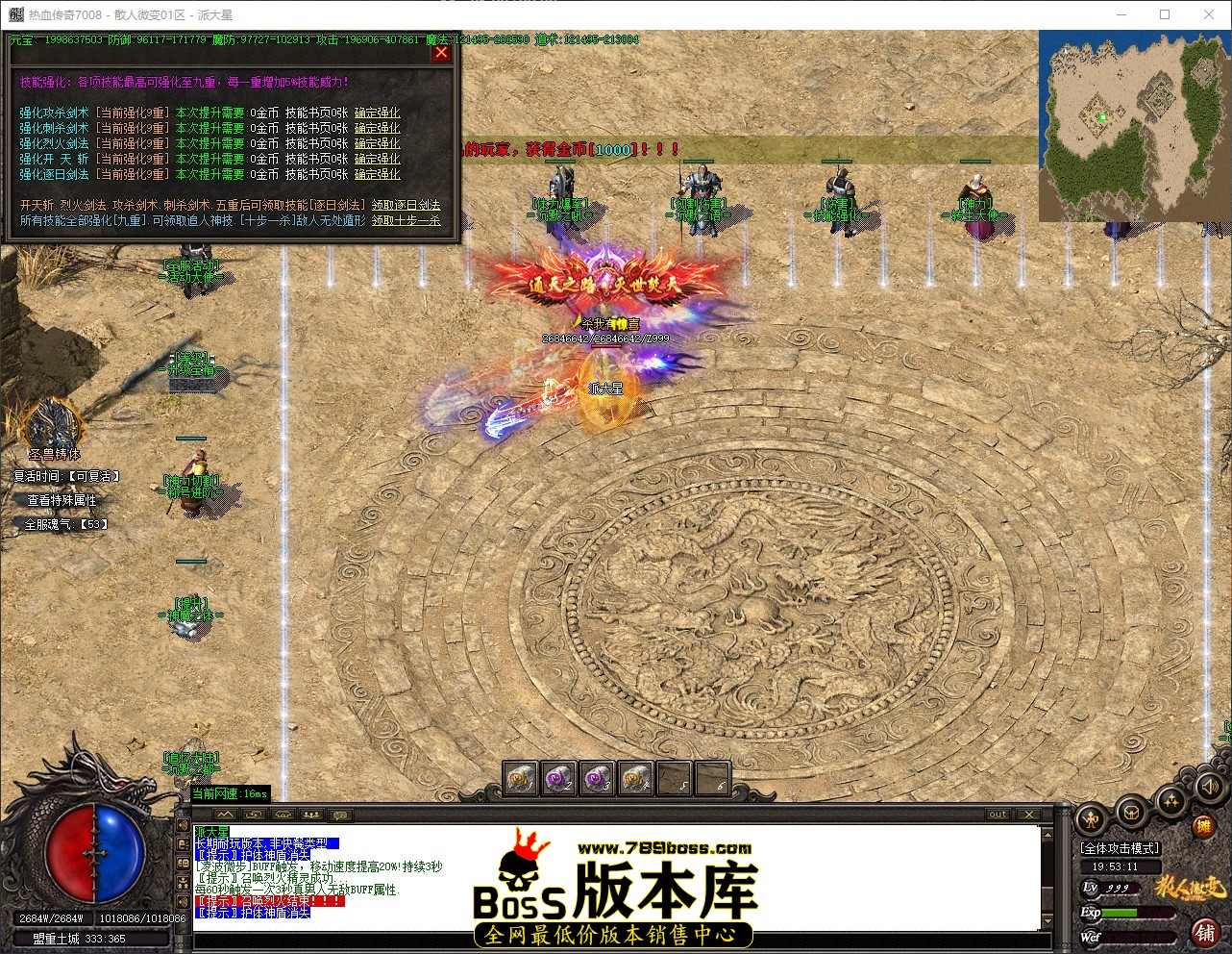 QQ_1782820391707.jpg