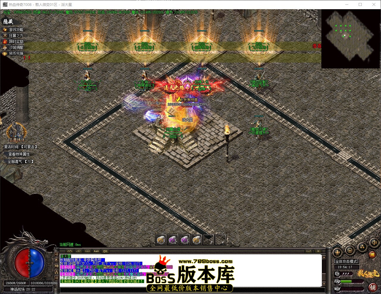 QQ_1782820457506.jpg