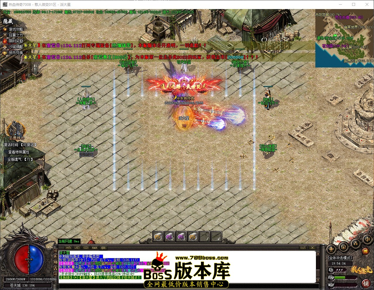 QQ_1782820445198.jpg