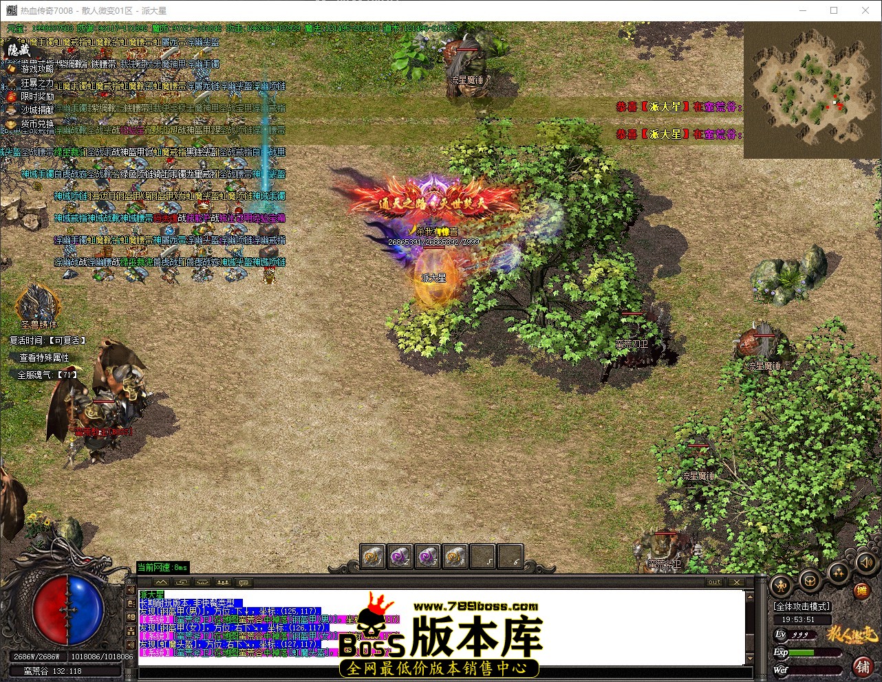 QQ_1782820431538.jpg