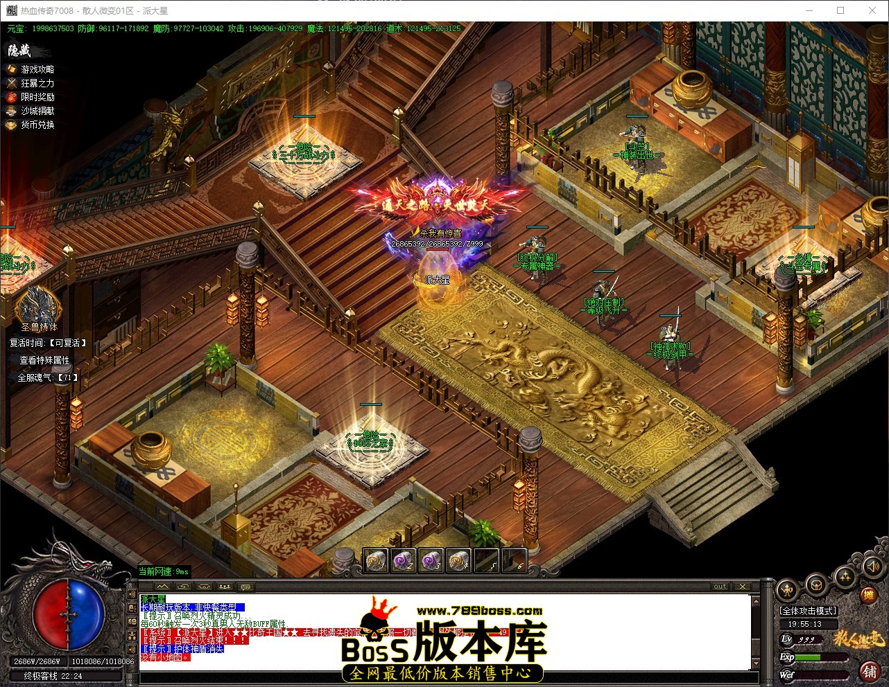 QQ_1782820513617.jpg