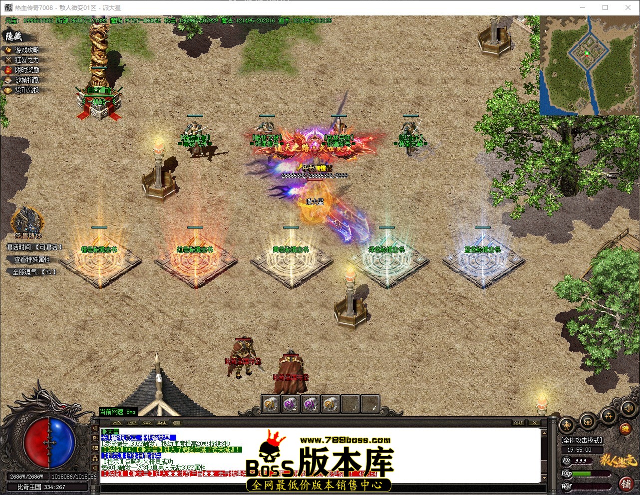 QQ_1782820501116.jpg