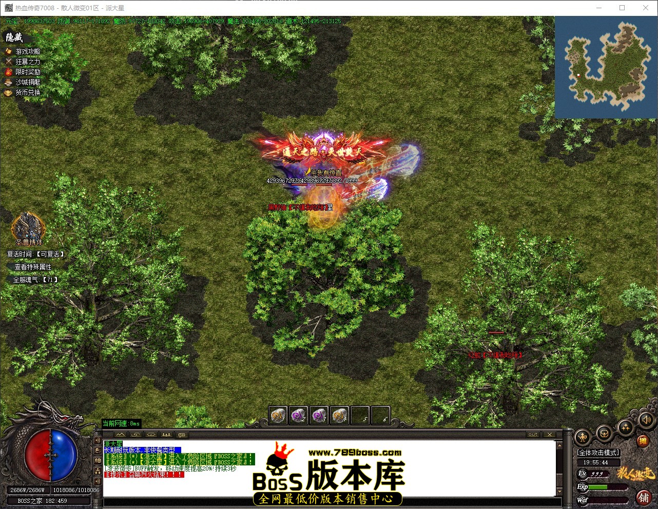 QQ_1782820544638.jpg