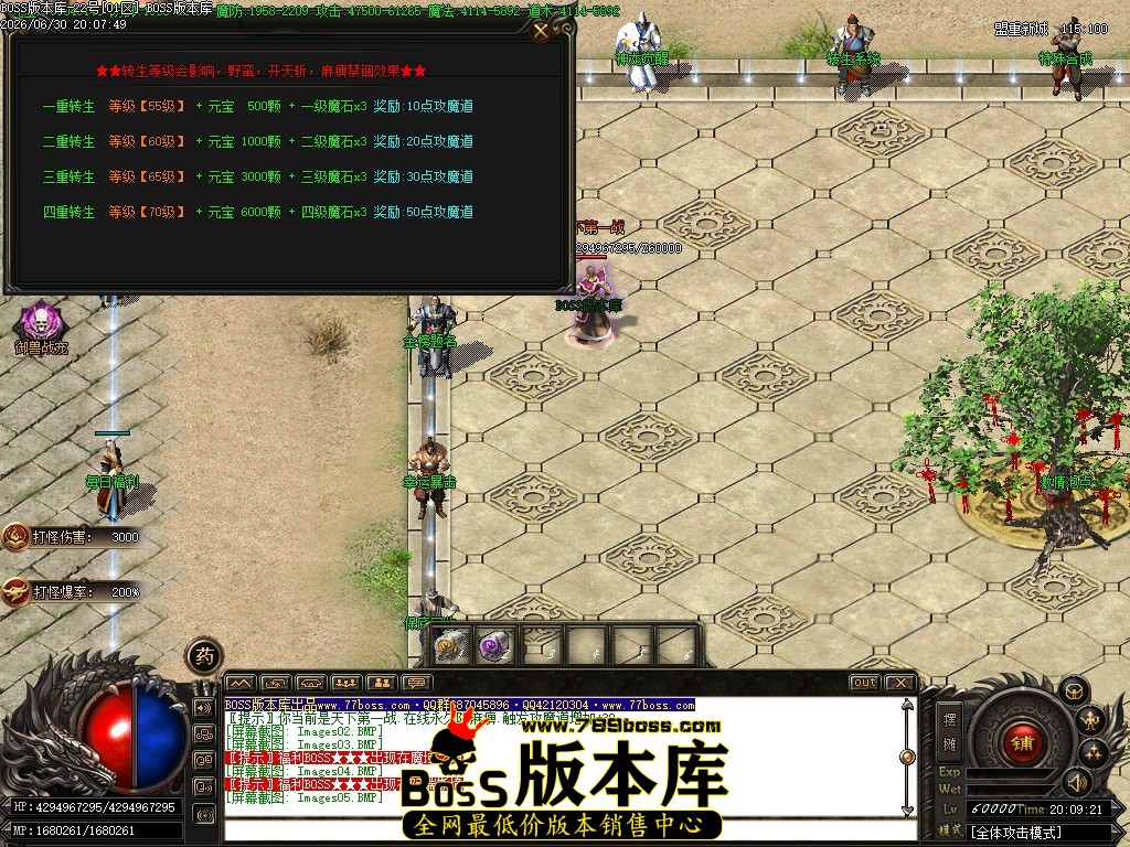 Images06压缩后.JPG