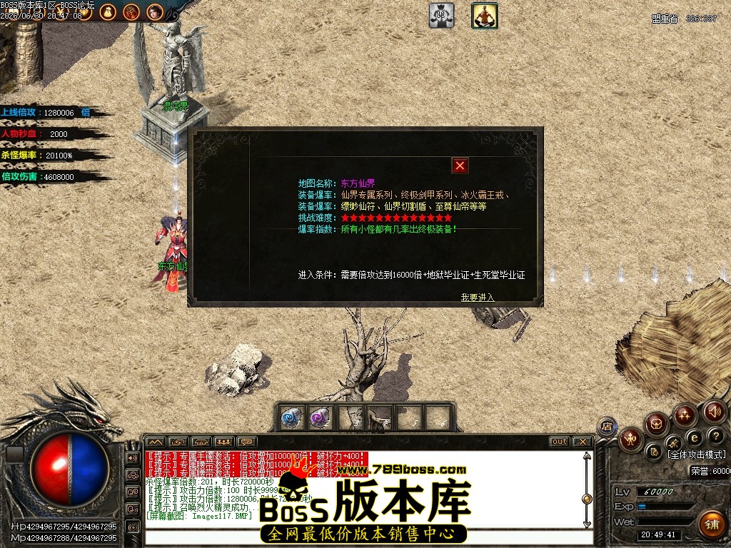 Images118压缩后.JPG