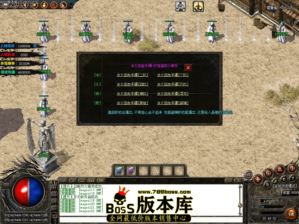 Images123压缩后.JPG