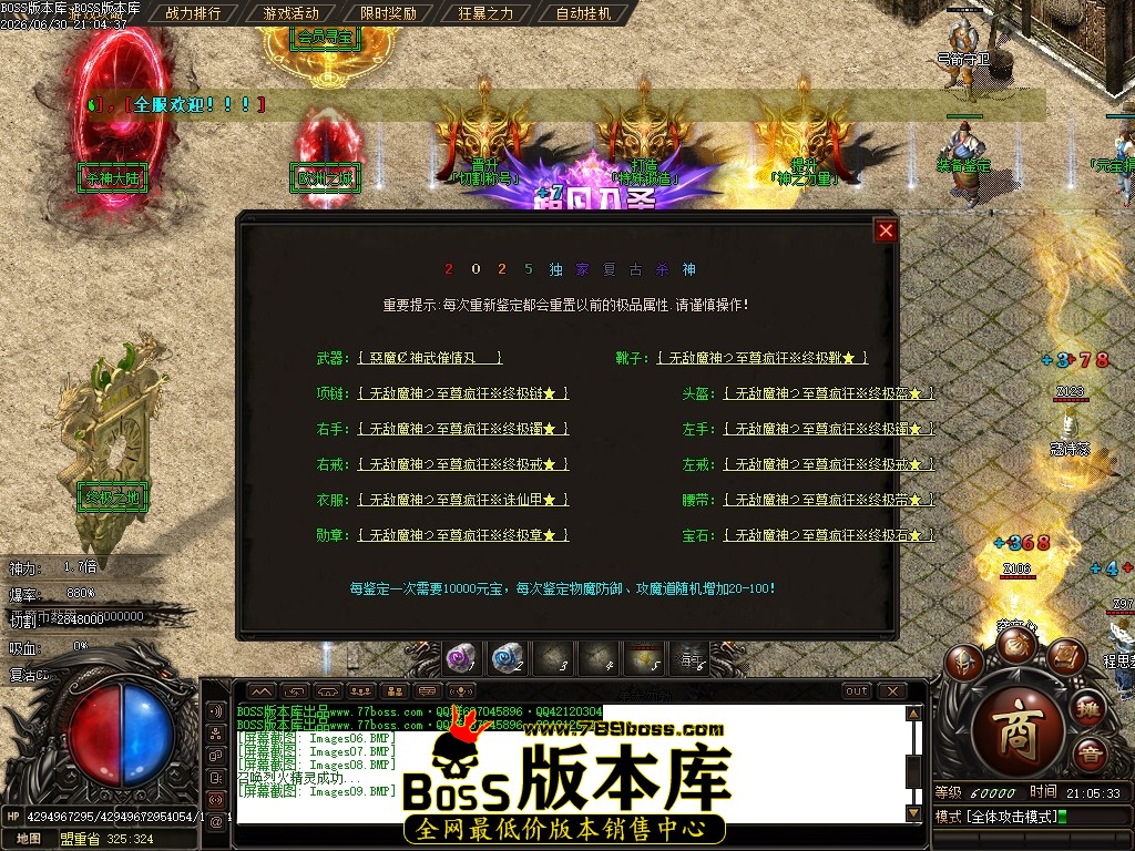 Images10压缩后.JPG