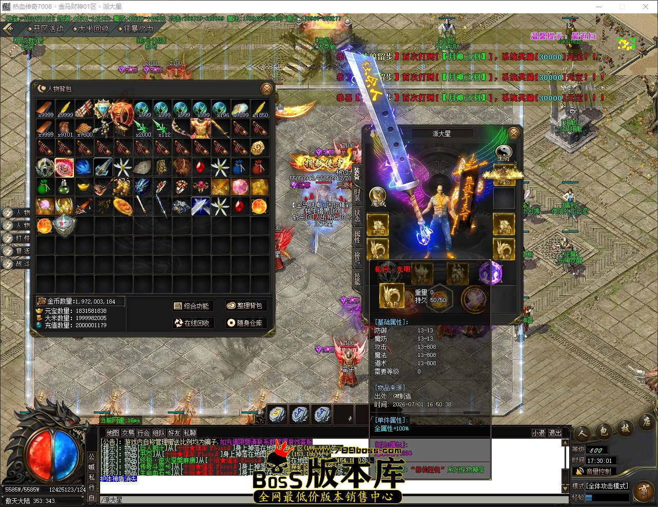 QQ_1782898202553.jpg