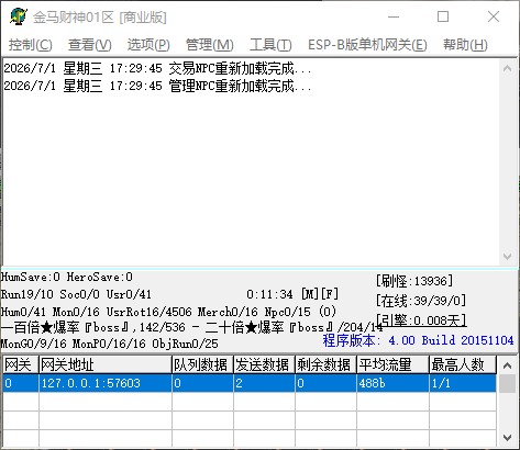 QQ_1782898188910.jpg
