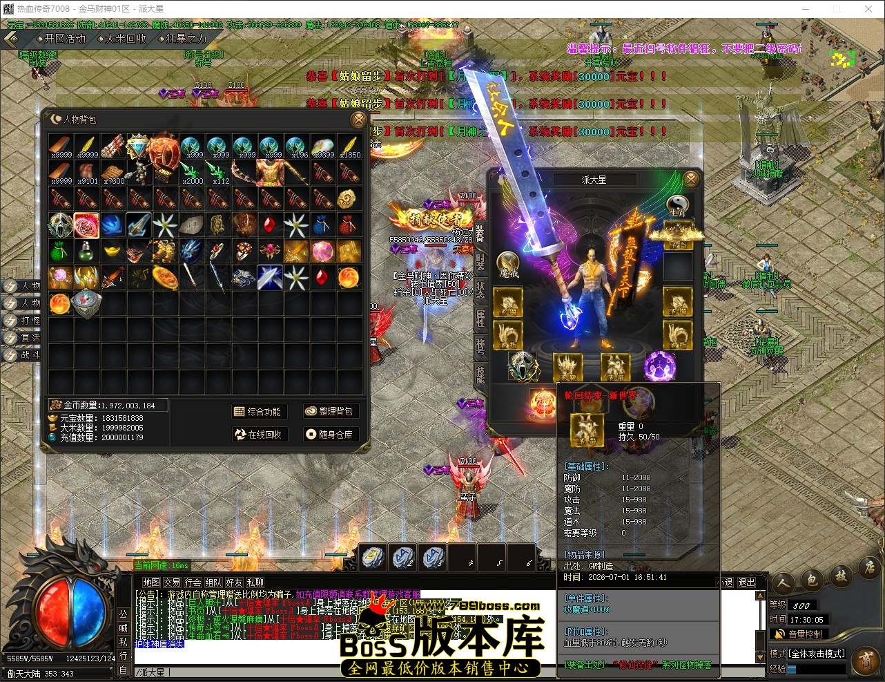 QQ_1782898206336.jpg