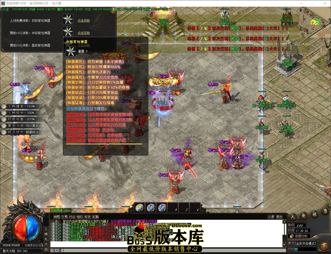 QQ_1782898227330.jpg
