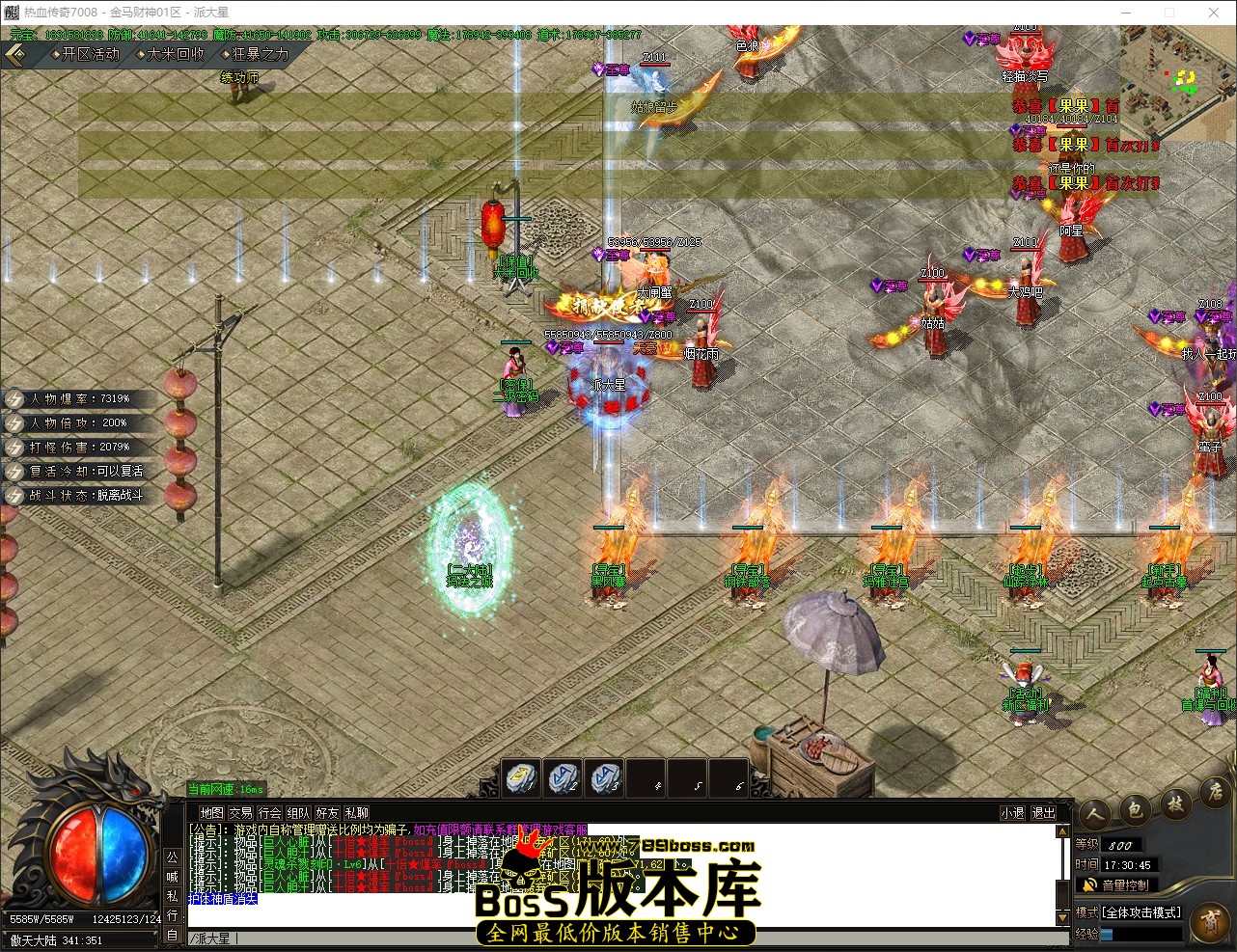 QQ_1782898246262.jpg