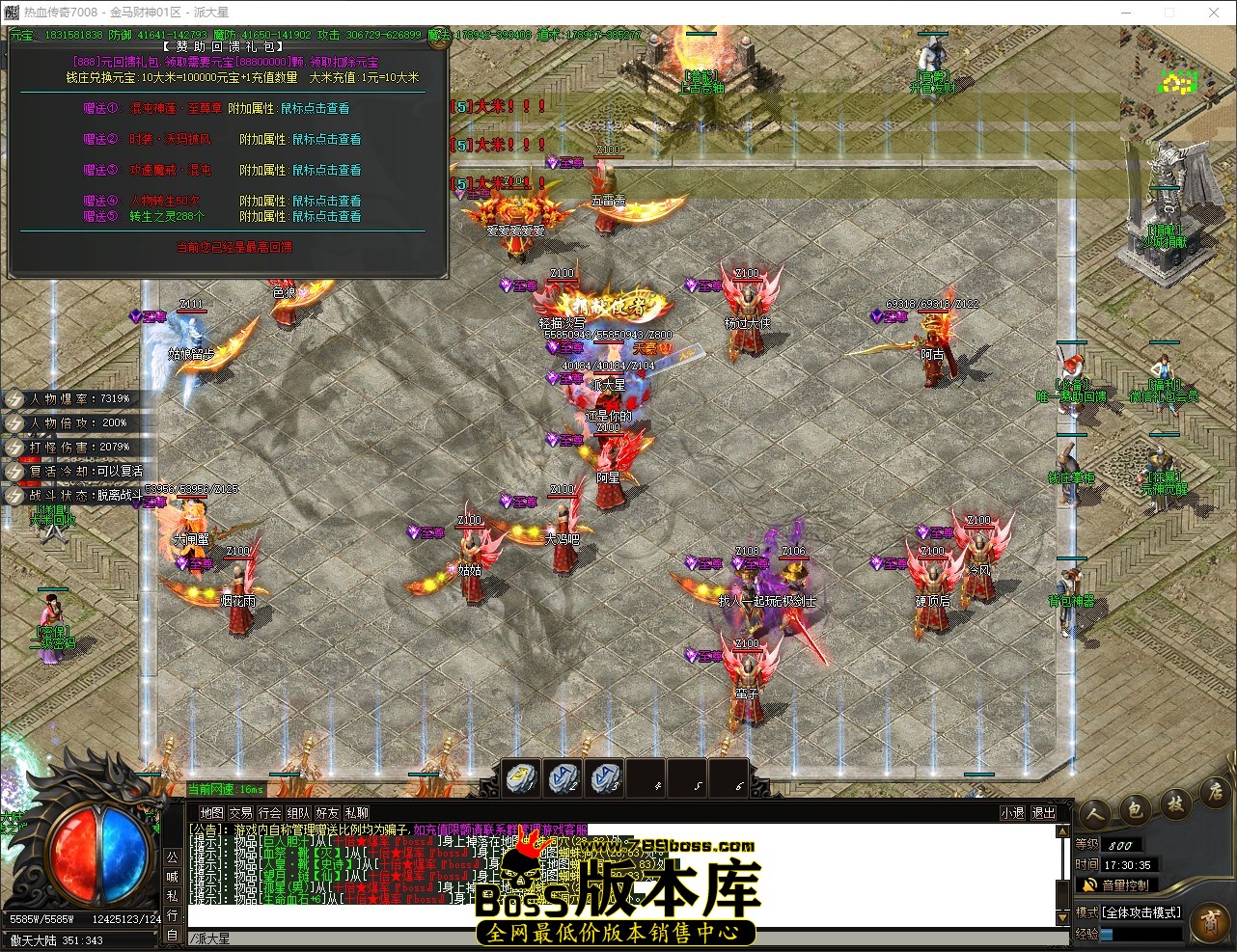 QQ_1782898235940.jpg