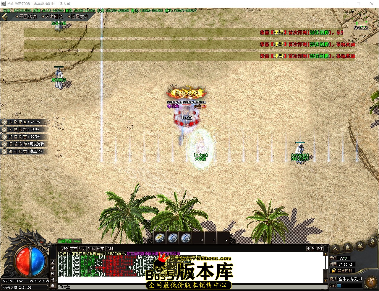 QQ_1782898248947.jpg