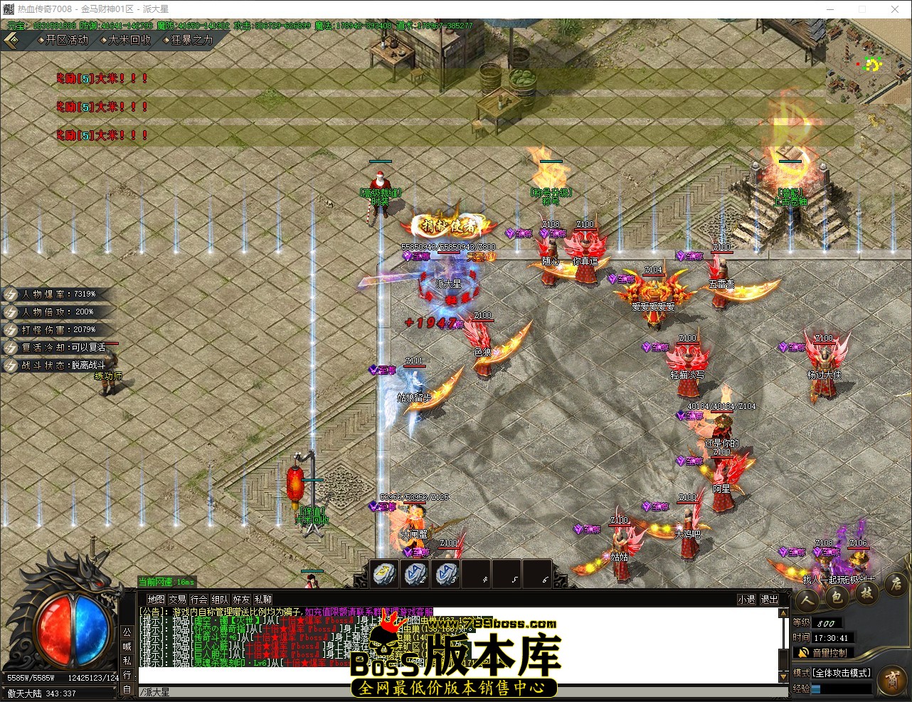 QQ_1782898241782.jpg