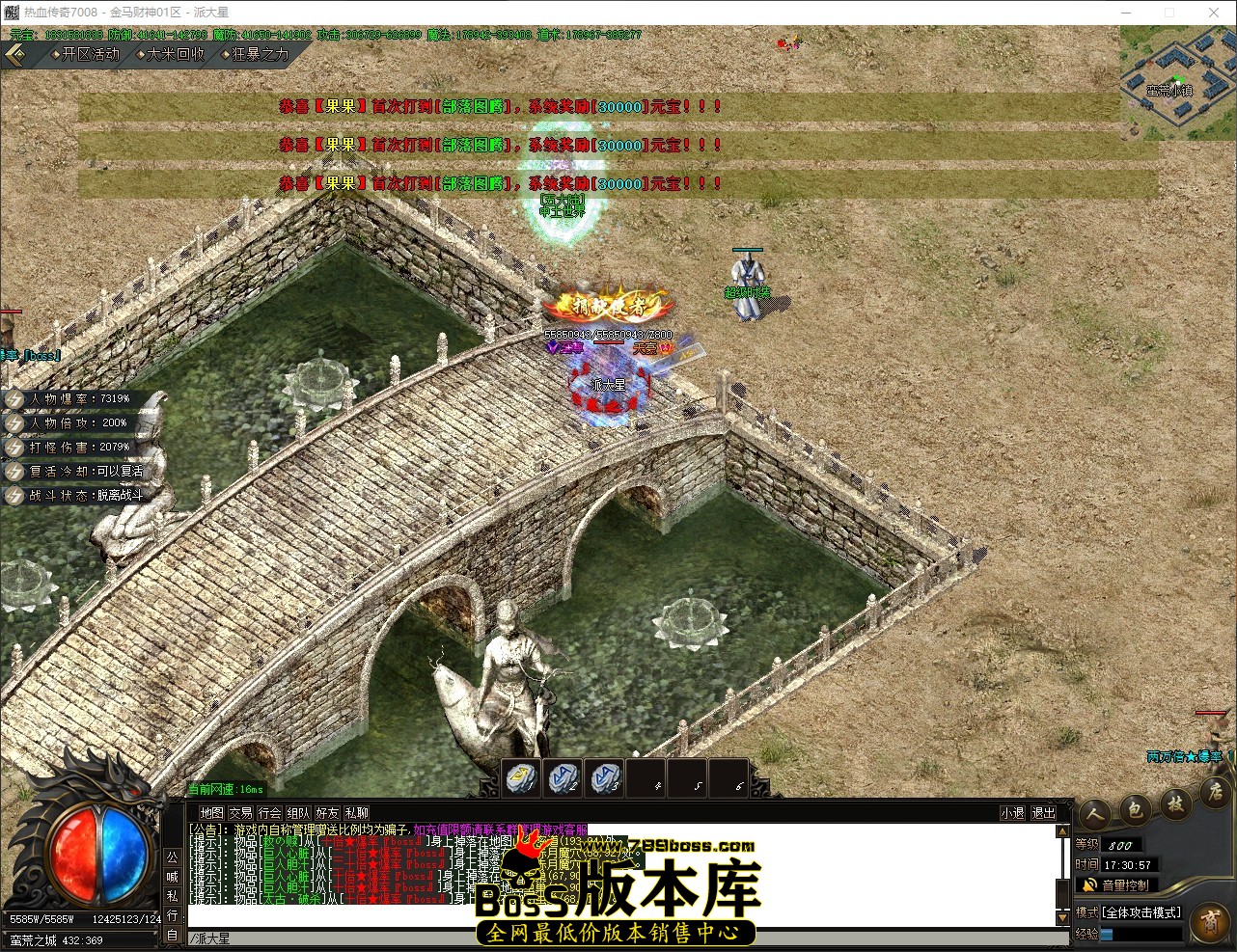 QQ_1782898258319.jpg