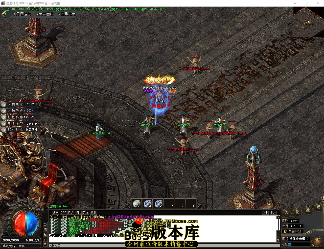 QQ_1782898278207.jpg