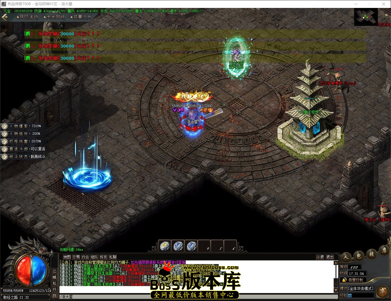 QQ_1782898265060.jpg