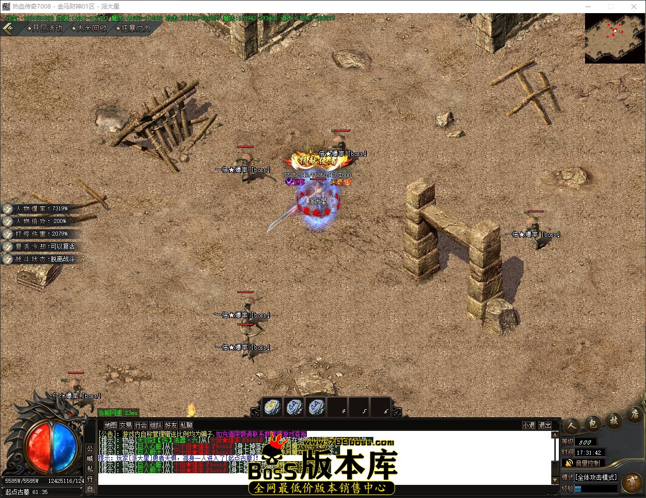 QQ_1782898303421.jpg