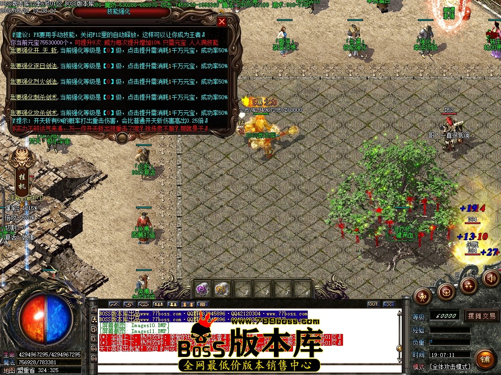Images12压缩后.JPG