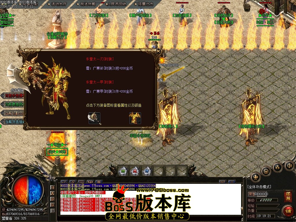 Images10压缩后.JPG