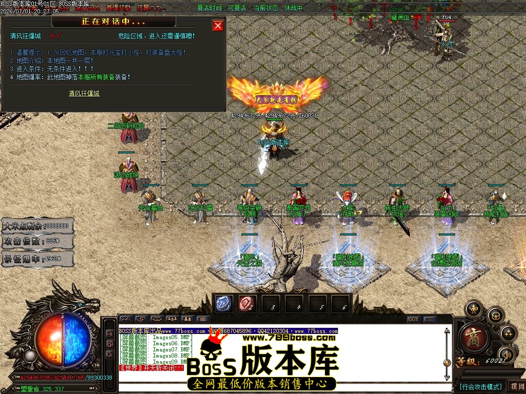 Images10压缩后.JPG