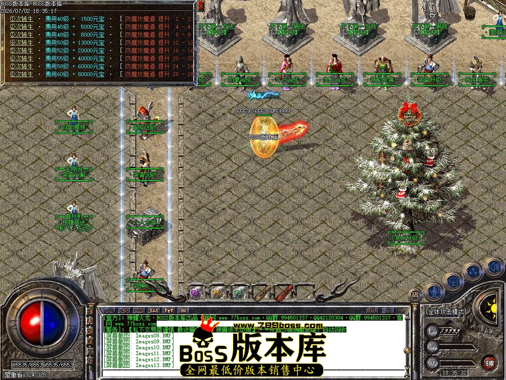 Images14压缩后.JPG
