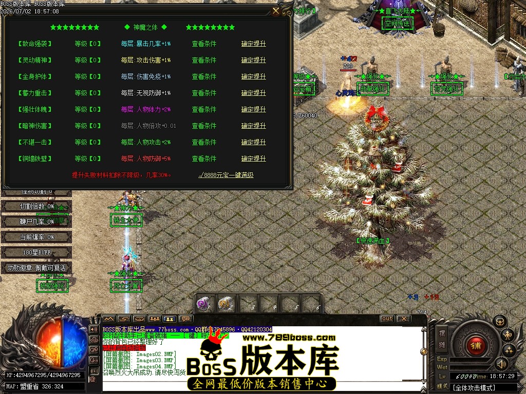 Images05压缩后.JPG