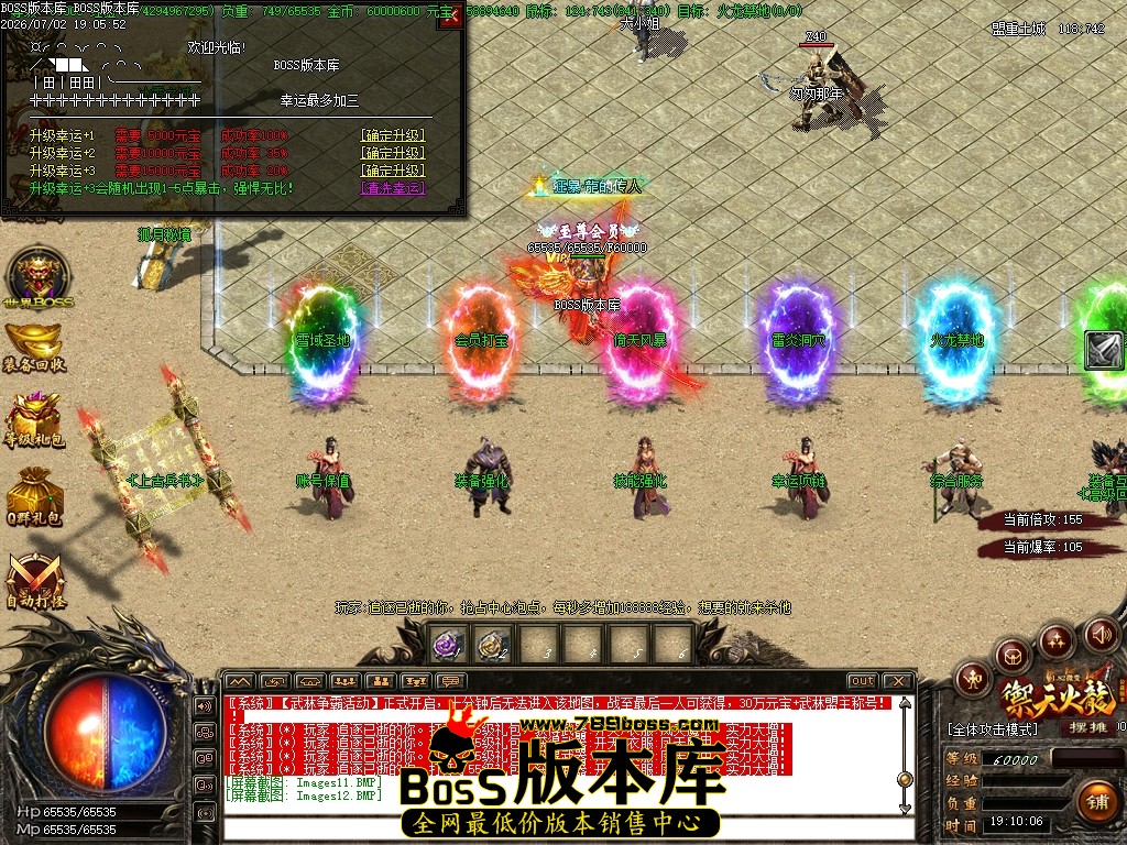 Images13压缩后.JPG