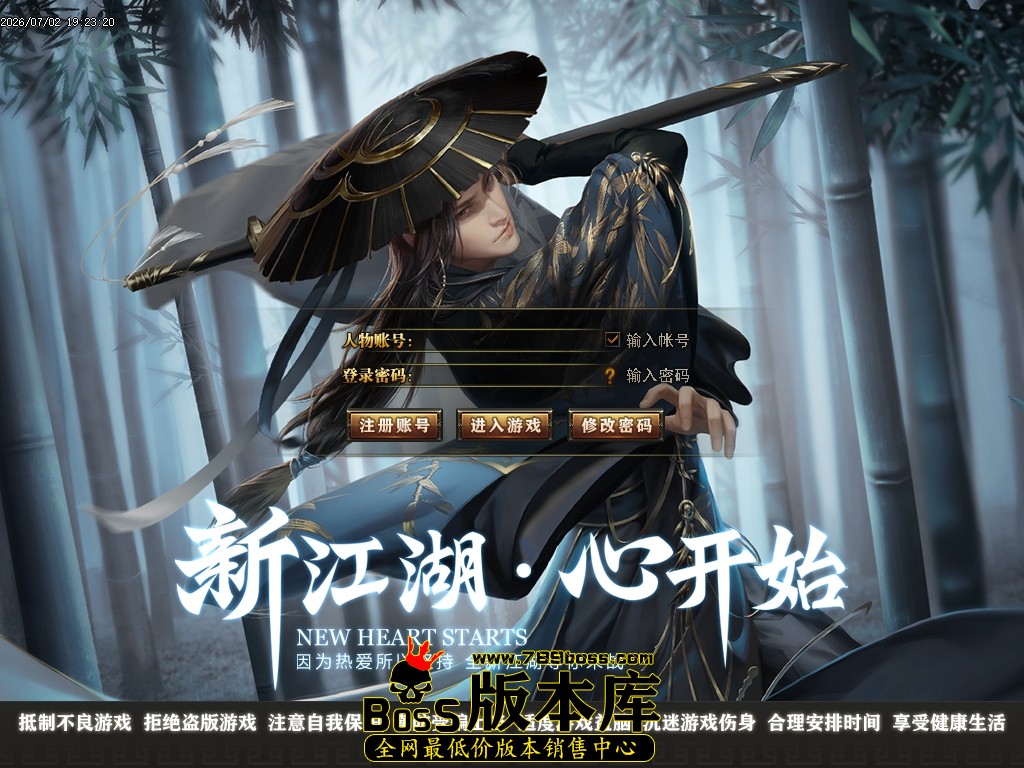 Images00压缩后.JPG
