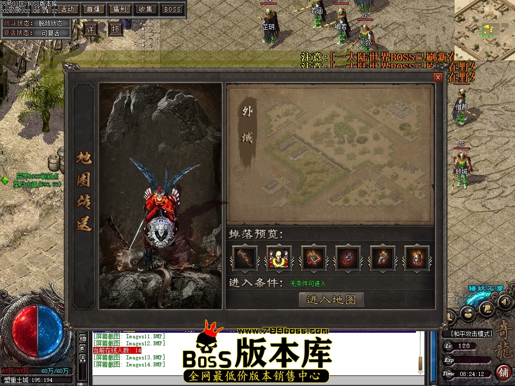 Images15压缩后.JPG