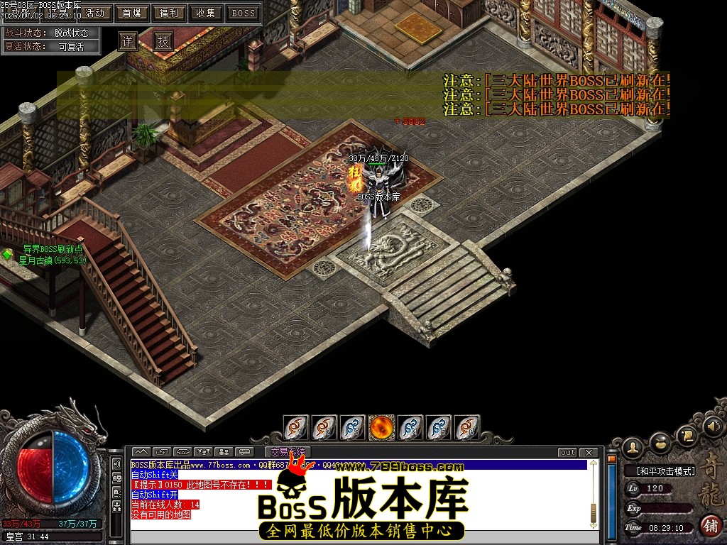 Images104压缩后.JPG