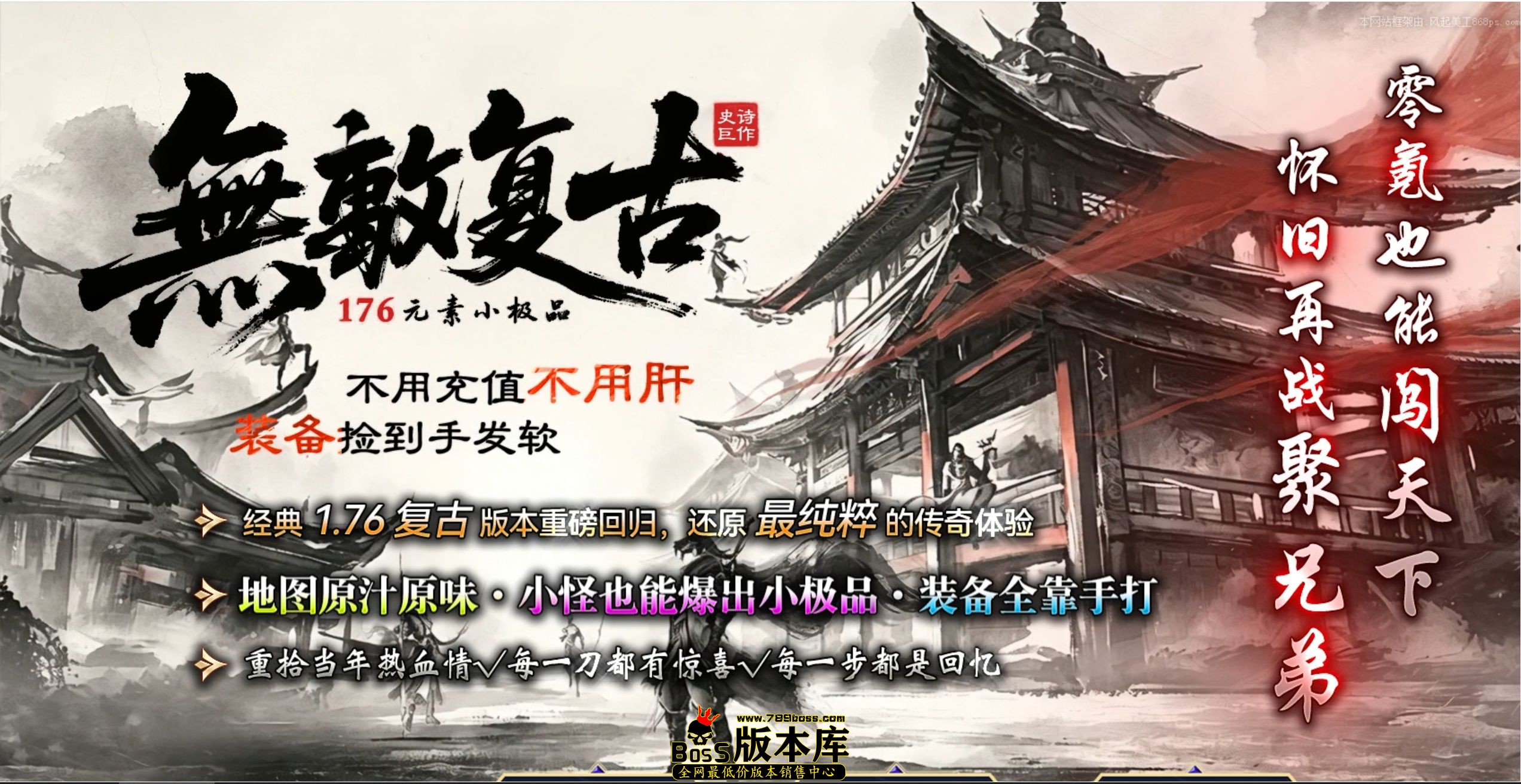 QQ图片20260702212510.jpg