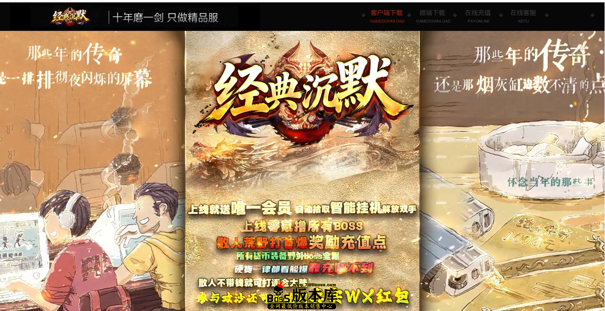 QQ图片20260703170246.jpg