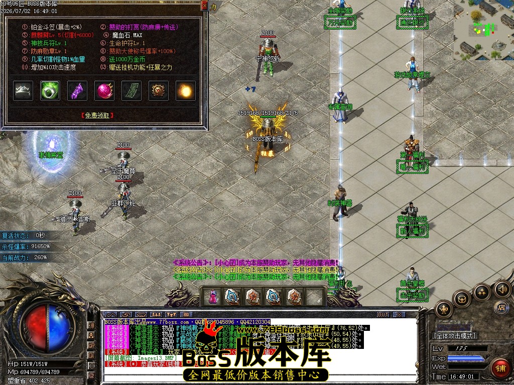 Images14压缩后.JPG