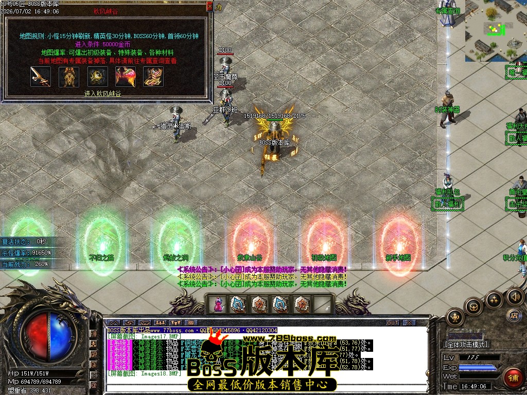 Images19压缩后.JPG