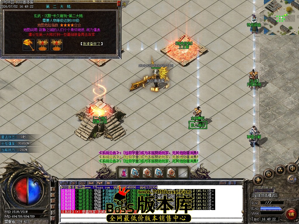 Images25压缩后.JPG