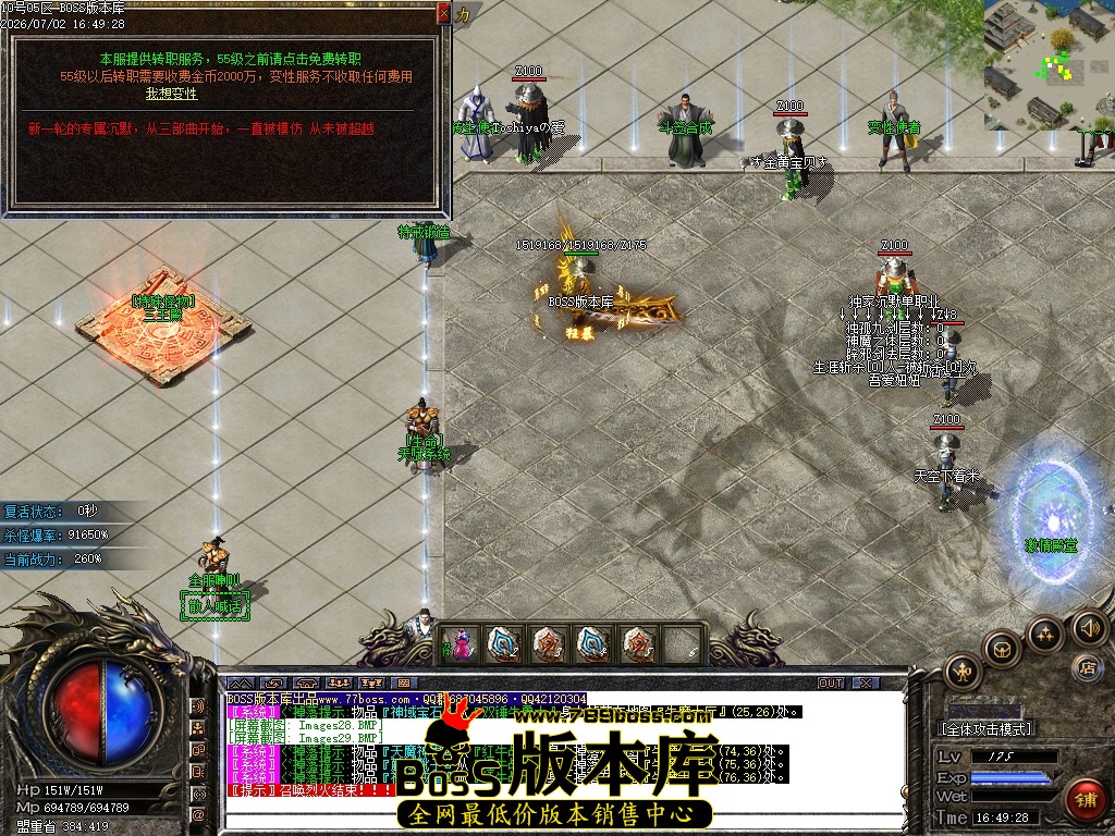 Images30压缩后.JPG
