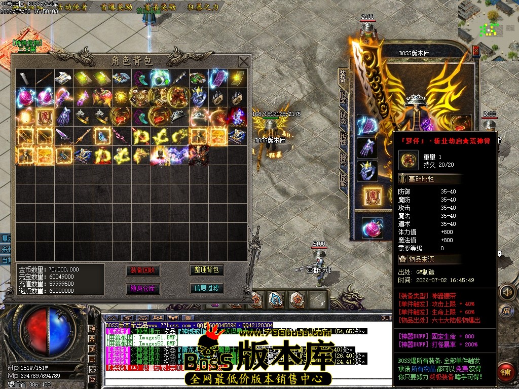 Images53压缩后.JPG