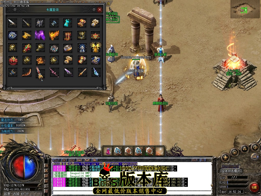 Images116压缩后.JPG