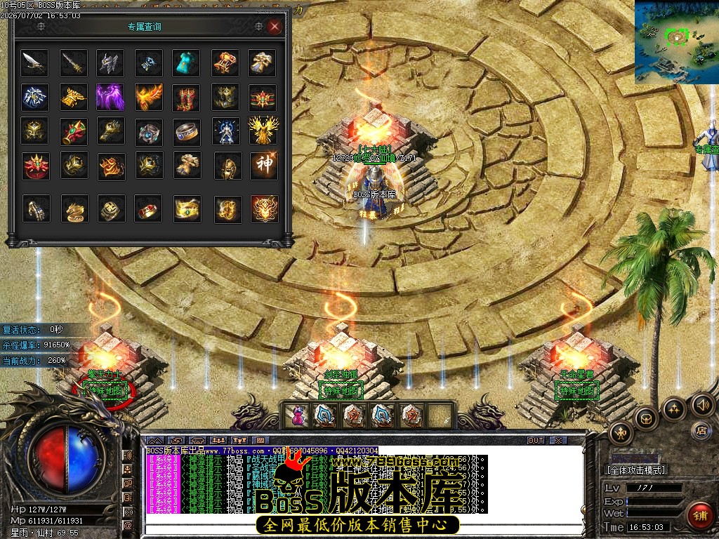 Images133压缩后.JPG
