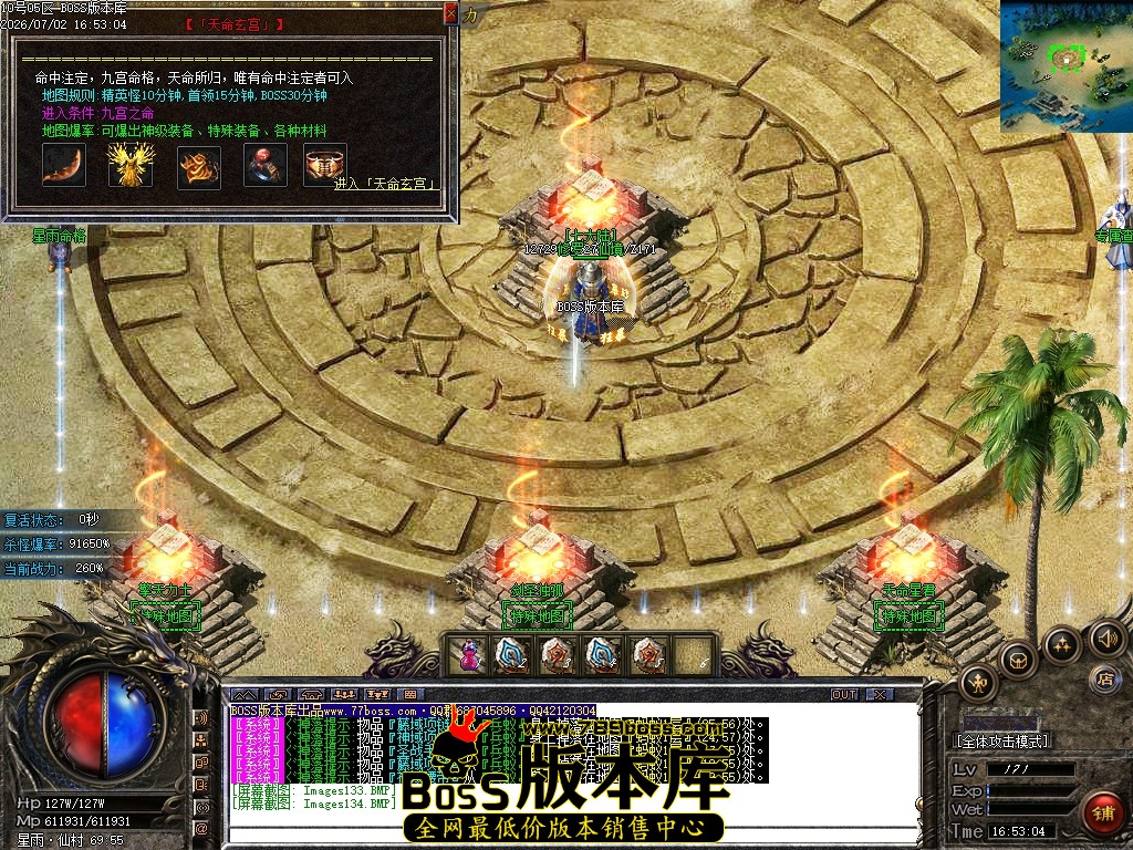 Images135压缩后.JPG