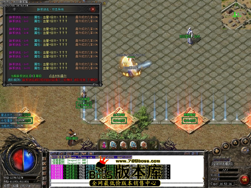 Images139压缩后.JPG