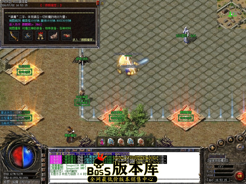 Images141压缩后.JPG